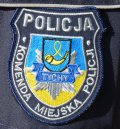 Komenda Miejska Policji w Tychach