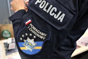 Na zdjęciu naszywka na policyjnym mundurze z napisem Policja Śląska.